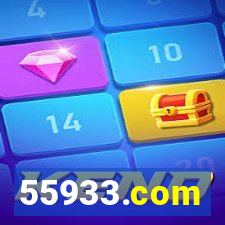 55933.com
