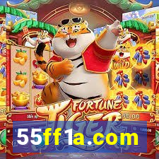 55ff1a.com