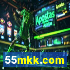 55mkk.com