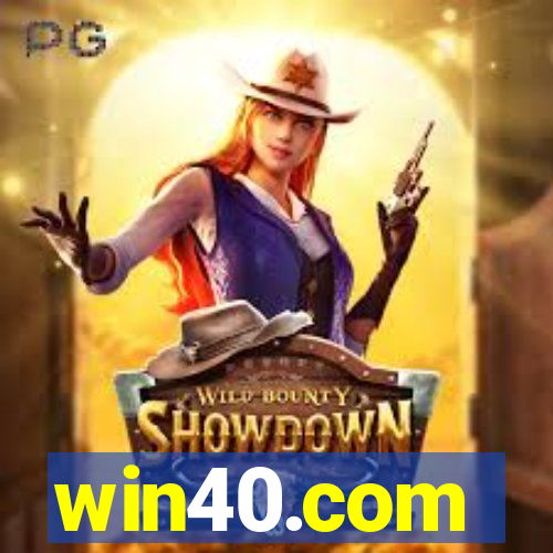 win40.com