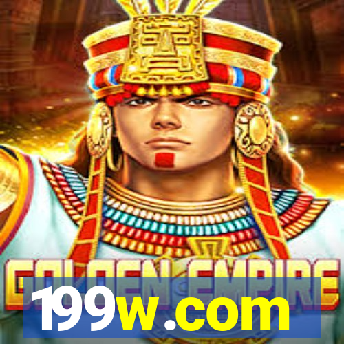199w.com