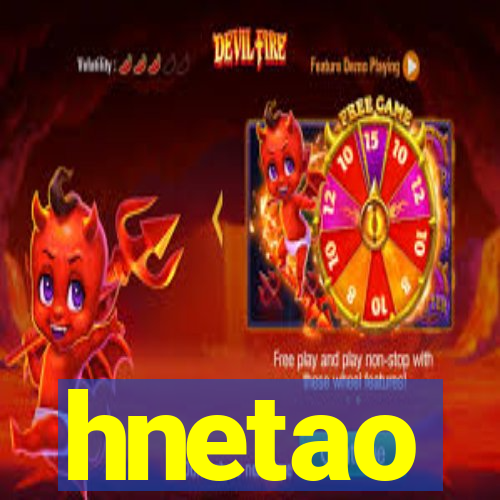 hnetao