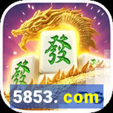 5853. com