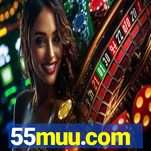 55muu.com