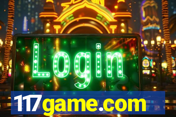 117game.com