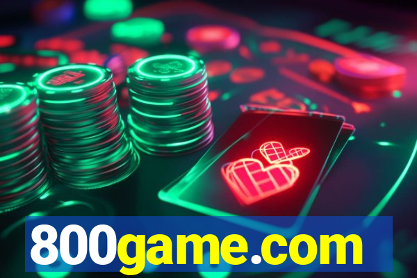 800game.com