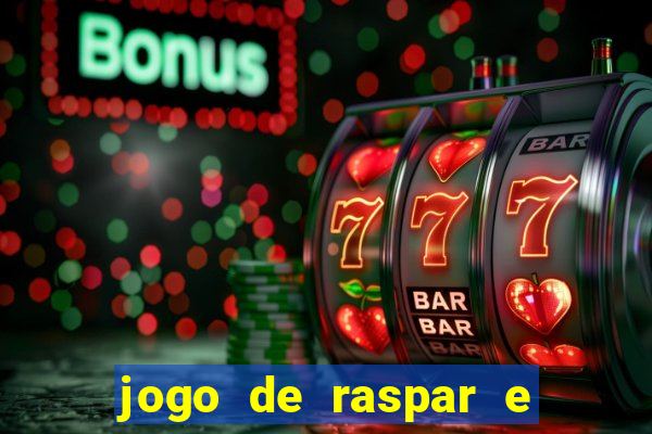 jogo de raspar e ganhar dinheiro de verdade