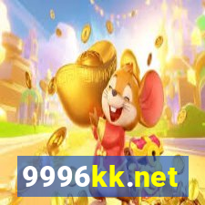 9996kk.net