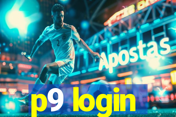 p9 login