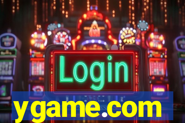 ygame.com