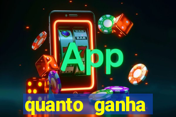 quanto ganha rodolfo landim no flamengo