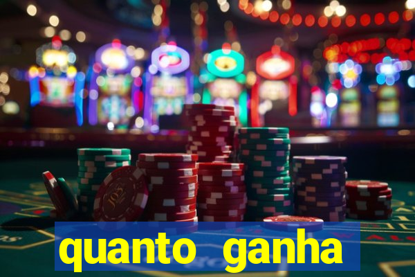 quanto ganha rodolfo landim no flamengo