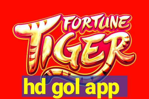 hd gol app