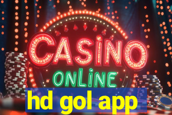 hd gol app