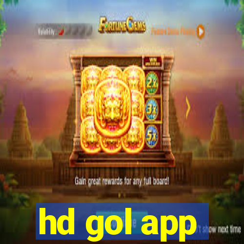hd gol app