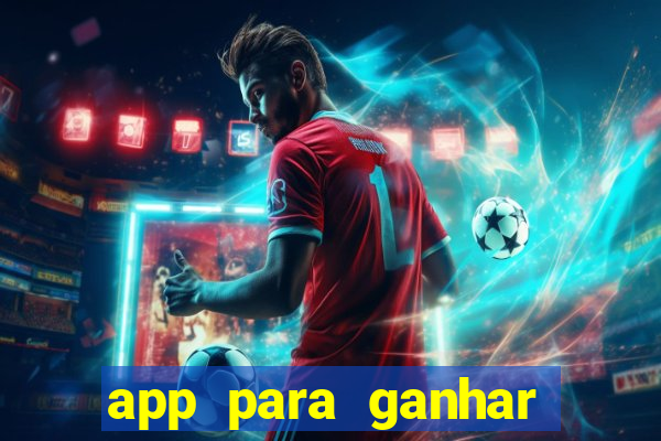 app para ganhar dinheiro assistindo videos no pix