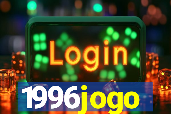 1996jogo