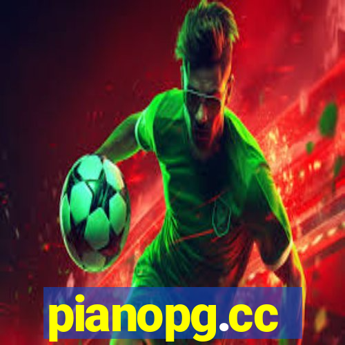 pianopg.cc