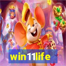 win11life