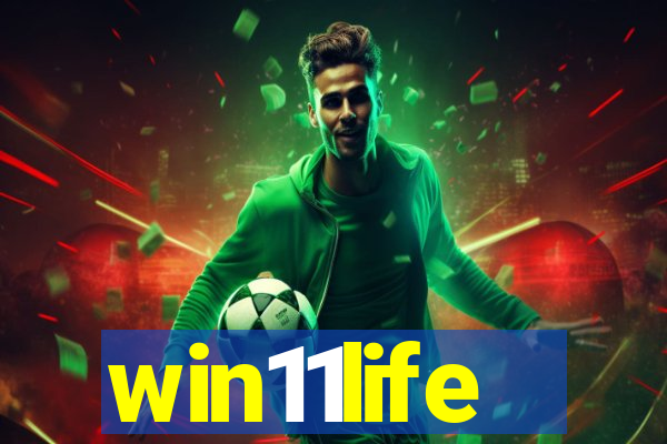 win11life
