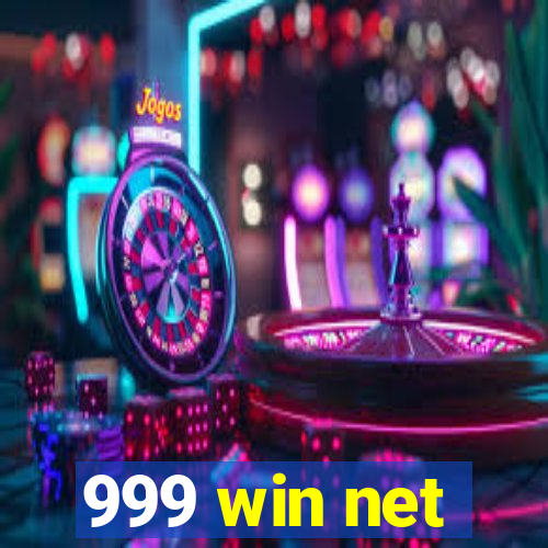 999 win net