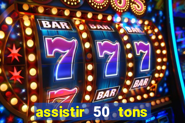 assistir 50 tons de liberdade online dublado
