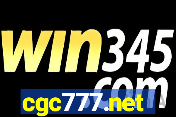 cgc777.net