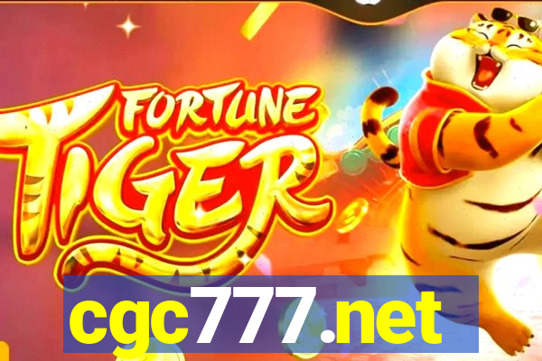 cgc777.net