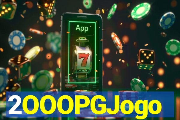 2OOOPGJogo