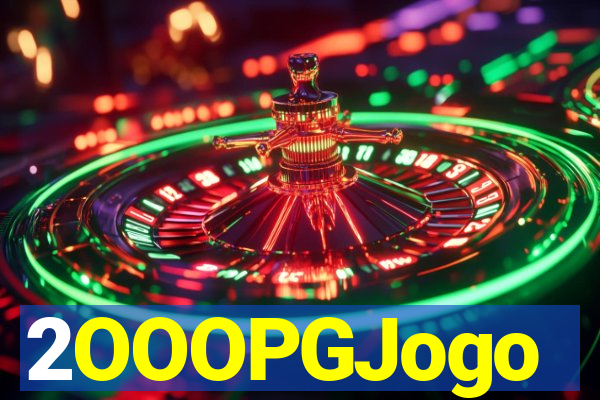 2OOOPGJogo