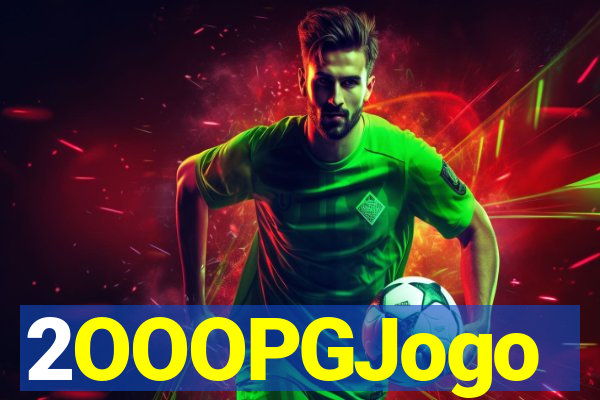 2OOOPGJogo
