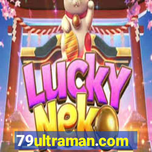 79ultraman.com