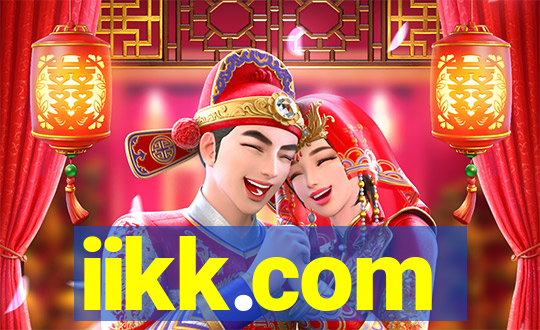 iikk.com
