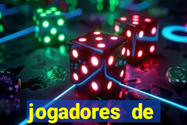 jogadores de futebol pelados
