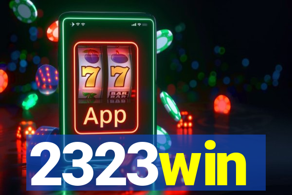2323win