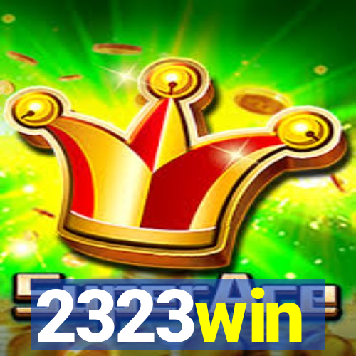 2323win