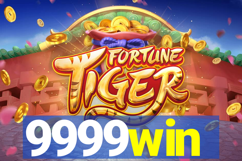 9999win