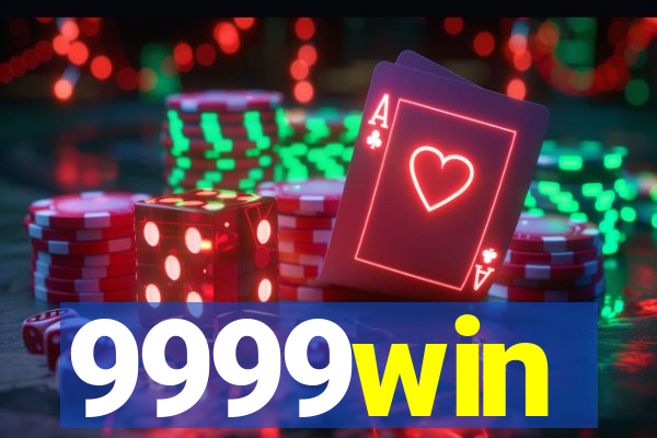 9999win