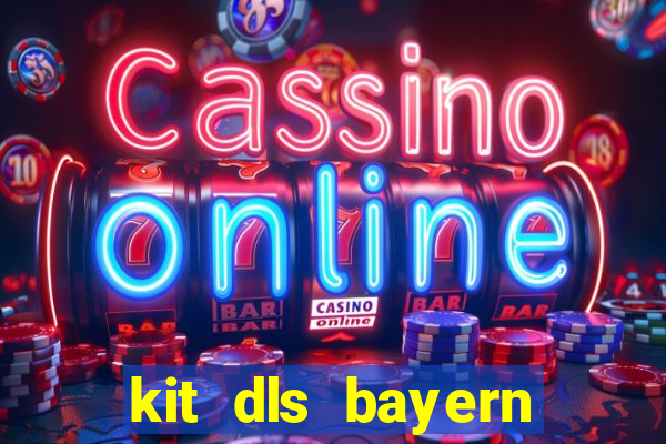 kit dls bayern munich 2023