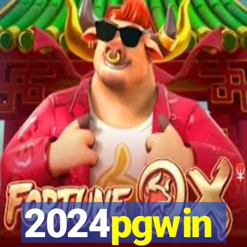 2024pgwin
