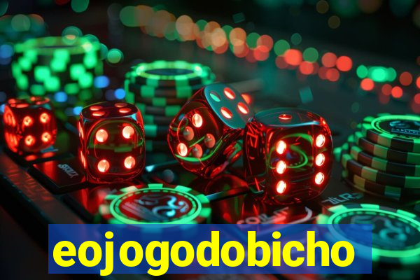eojogodobicho