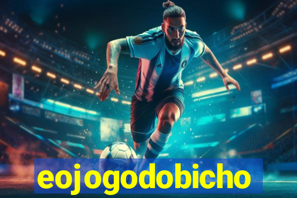 eojogodobicho