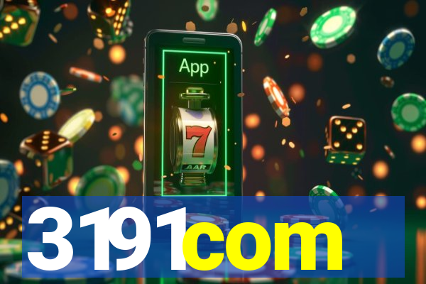 3191com