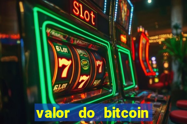 valor do bitcoin em 2020