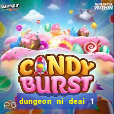 dungeon ni deai 1 temporada dublado