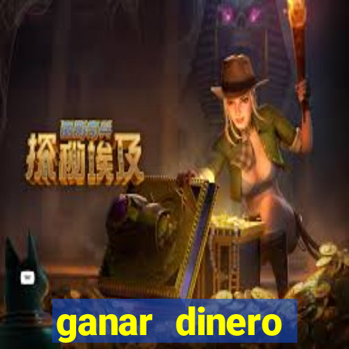 ganar dinero jugando mercado pago