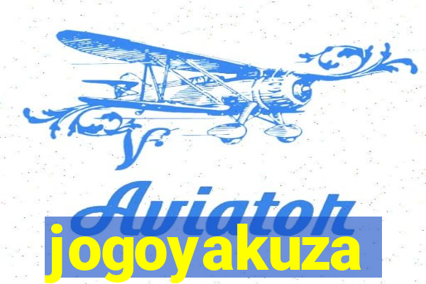 jogoyakuza