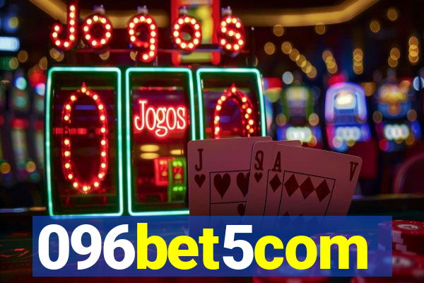 096bet5com