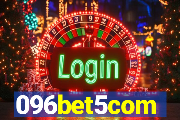 096bet5com