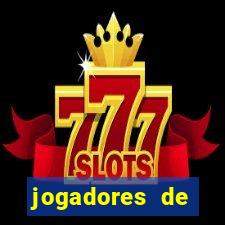 jogadores de futebol famosos pelados